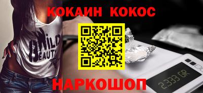 первитин Тулун