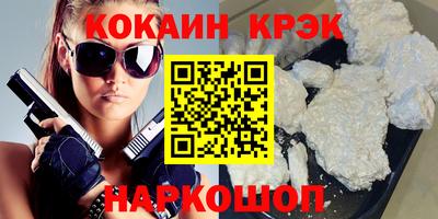 каннабис Тара