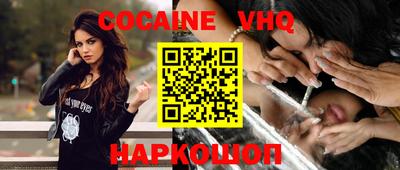 каннабис Тара