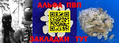 хмурый Тверь