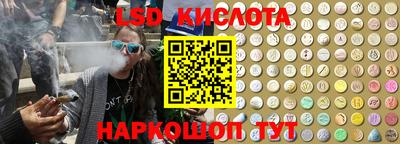 мефедрон Татарск