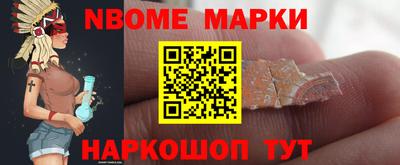 первитин Тулун