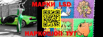 мескалин Туймазы