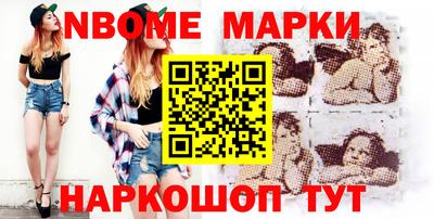 каннабис Тара