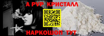 мескалин Туймазы