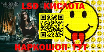 мефедрон Татарск