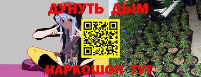 первитин Тулун
