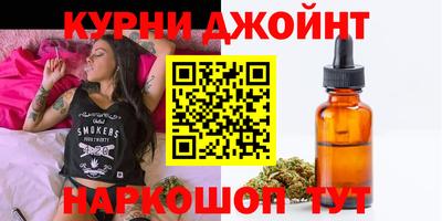 хмурый Тверь