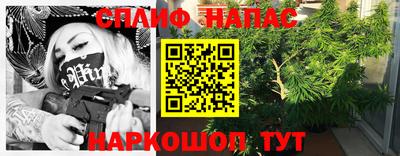 каннабис Тара