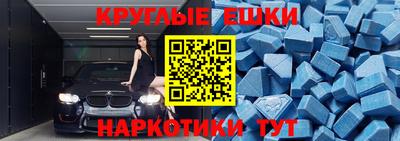 каннабис Тара
