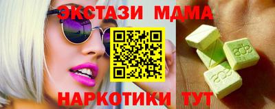 каннабис Тара