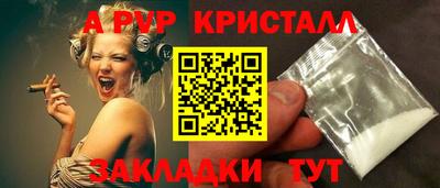 хмурый Тверь