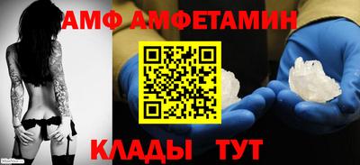 таблы Тула
