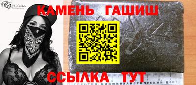 каннабис Тара