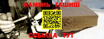 каннабис Тара