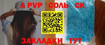 мескалин Туймазы
