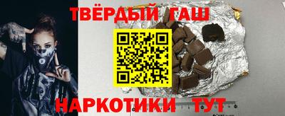хмурый Тверь
