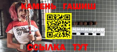 хмурый Тверь