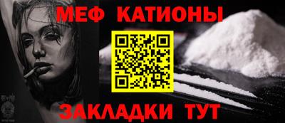 каннабис Тара