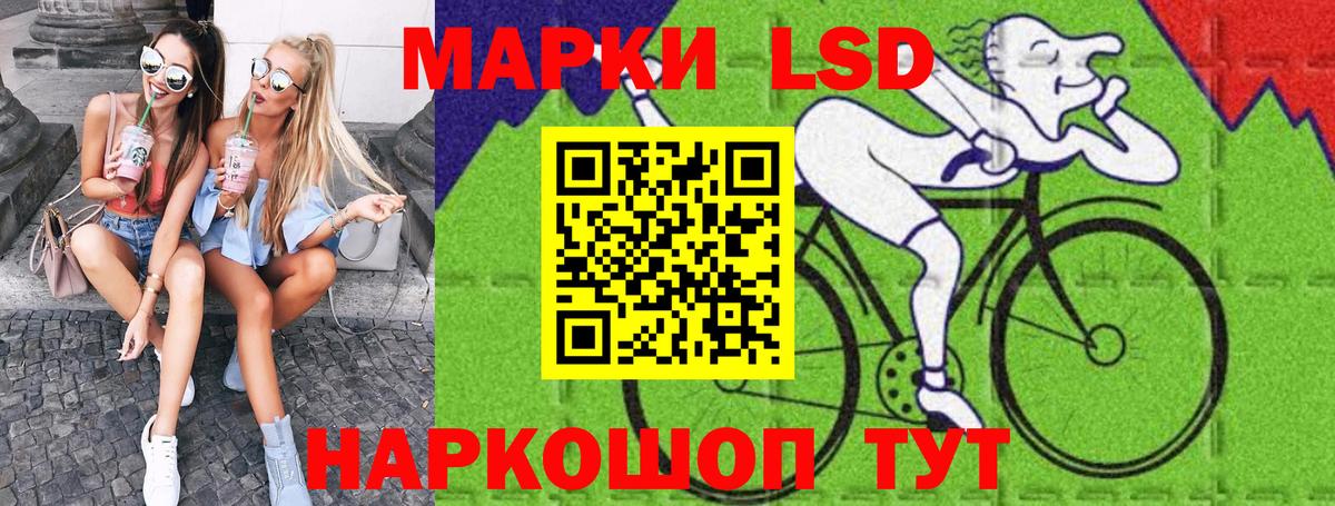 Марки NBOMe 1,5мг  Вход с VPN  Петрозаводск  Марки NBOMe 1,5мг 